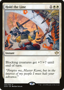 Hold the Line (DDN-066) [Duel Decks: Speed vs. Cunning]