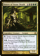 Sisters of Stone Death (RAV-231) [Ravnica: City of Guilds] Foil