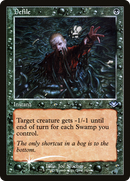Defile (Retro Frame) (MH1-013) [Modern Horizons 1 Timeshifts] Foil