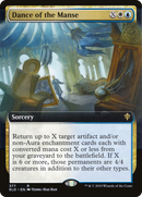 Dance of the Manse (Extended Art) (ELD-377) [Throne of Eldraine]