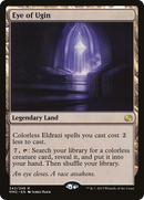 Eye of Ugin (MM2-242) [Modern Masters 2015] Foil