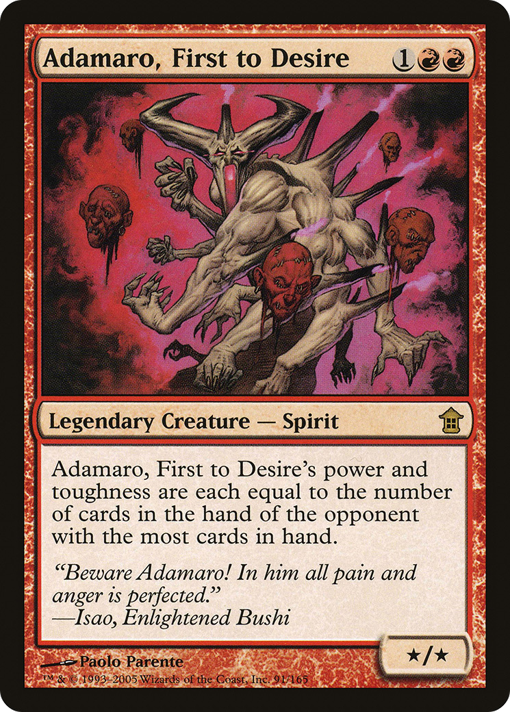 Adamaro, First to Desire (SOK-091) [Saviors of Kamigawa] Foil