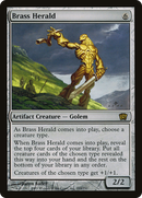 Brass Herald (8ED-293★) [8th Edition] Foil