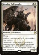 Combat Calligrapher (C21-014) [Commander 2021]