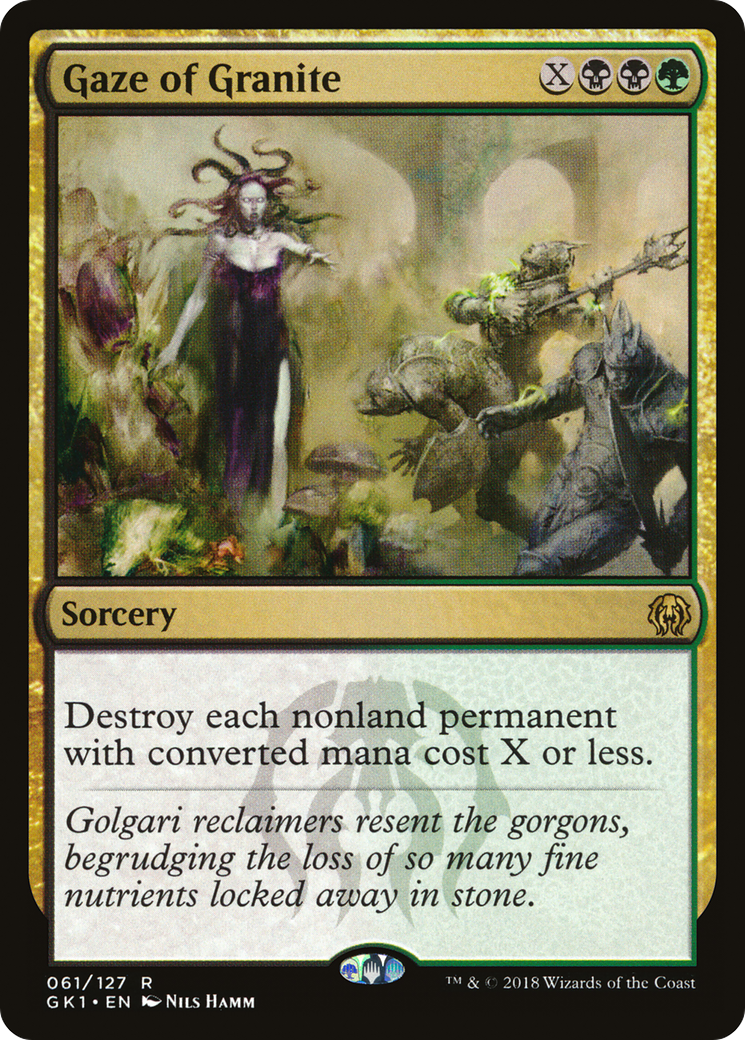 Gaze of Granite (GR1-061) [GRN Guild Kit]