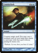 Counterlash (DKA-033) [Dark Ascension]