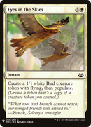 Eyes in the Skies (LIST-MM3-5) [The List]