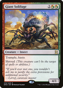Giant Solifuge (EMA-216) [Eternal Masters]