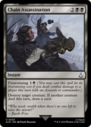 Chain Assassination (ACR-023) [Assassin's Creed]