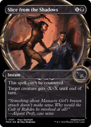 Slice from the Shadows (MKM-301) [Murders at Karlov Manor]: (Showcase) Foil