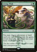 Living Wish (A25-179) [Masters 25] Foil