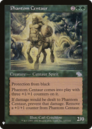 Phantom Centaur (LIST-JUD-127) [The List]
