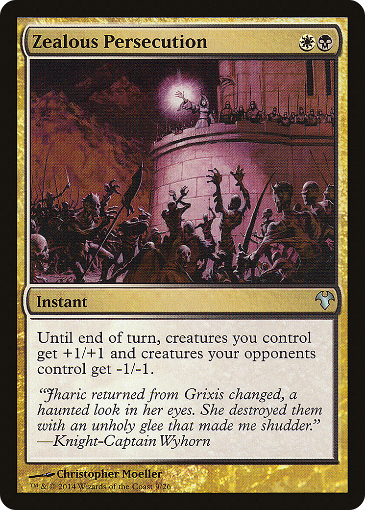 Zealous Persecution (MD1-009) [Modern Event Deck 2014]
