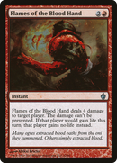 Flames of the Blood Hand (PD2-022) [Premium Deck Series: Fire and Lightning] Foil