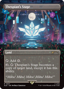 Thespian's Stage (SLD-1607) [Secret Lair Drop] (Borderless)