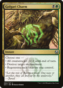 Golgari Charm (GR1-062) [GRN Guild Kit]