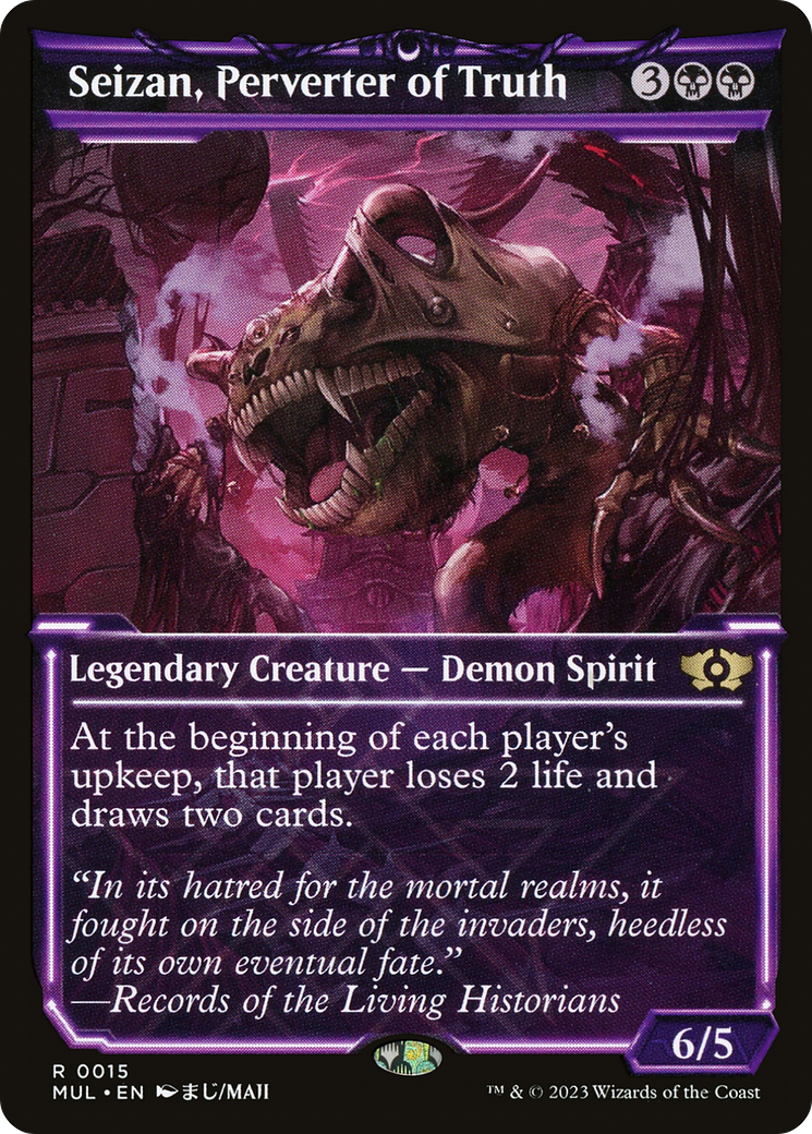 Seizan, Perverter of Truth (MUL-015) [Multiverse Legends]: (Showcase)
