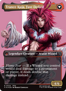Kuja, Genome Sorcerer (Borderless) (Surge Foil) (FIN-544) [FINAL FANTASY] (Borderless) Foil