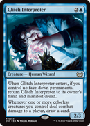 Glitch Interpreter (DSC-013) [Duskmourn: House of Horror Commander]