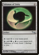 Talisman of Unity (MRD-257) [Mirrodin]
