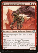 Dragonspeaker Shaman (J22-525) [Jumpstart 2022]