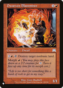 Dwarven Blastminer (LIST-ONS-199) [The List]