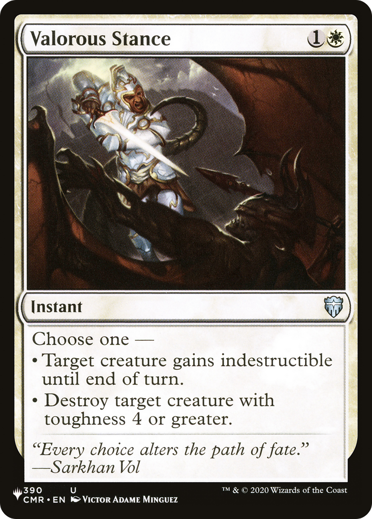 Valorous Stance (LIST-CMR-390) [The List]