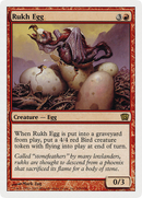 Rukh Egg (8ED-216) [8th Edition]