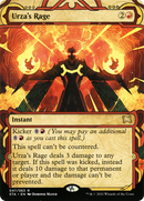 Urza's Rage (STA-047) (Showcase) (Borderless) [Strixhaven Mystical Archive]