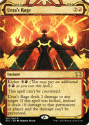 Urza's Rage (STA-047) [Strixhaven Mystical Archive]: (Showcase) (Borderless) Foil