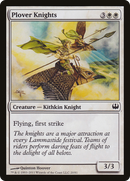 Plover Knights (DDG-020) [Duel Decks: Knights vs. Dragons]