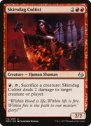 Skirsdag Cultist (MM3-112) [Modern Masters 2017]