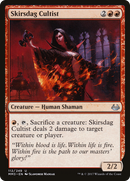 Skirsdag Cultist (MM3-112) [Modern Masters 2017] Foil