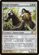 Knight Exemplar (MEDIA-0A7) [Magic 2011 Promos] Foil