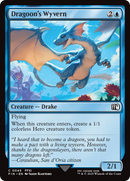 Dragoon's Wyvern (FIN-049) [FINAL FANTASY]