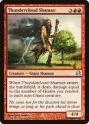 Thundercloud Shaman (MMA-135) [Modern Masters]