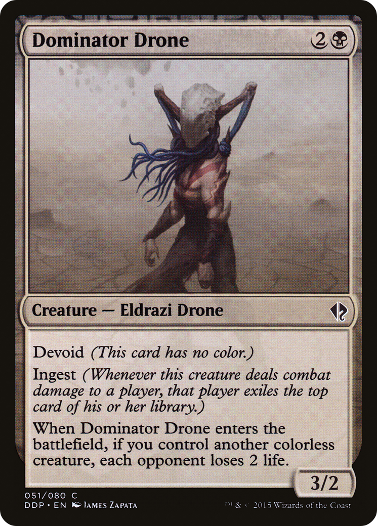 Dominator Drone (DDP-051) [Duel Decks: Zendikar vs. Eldrazi]