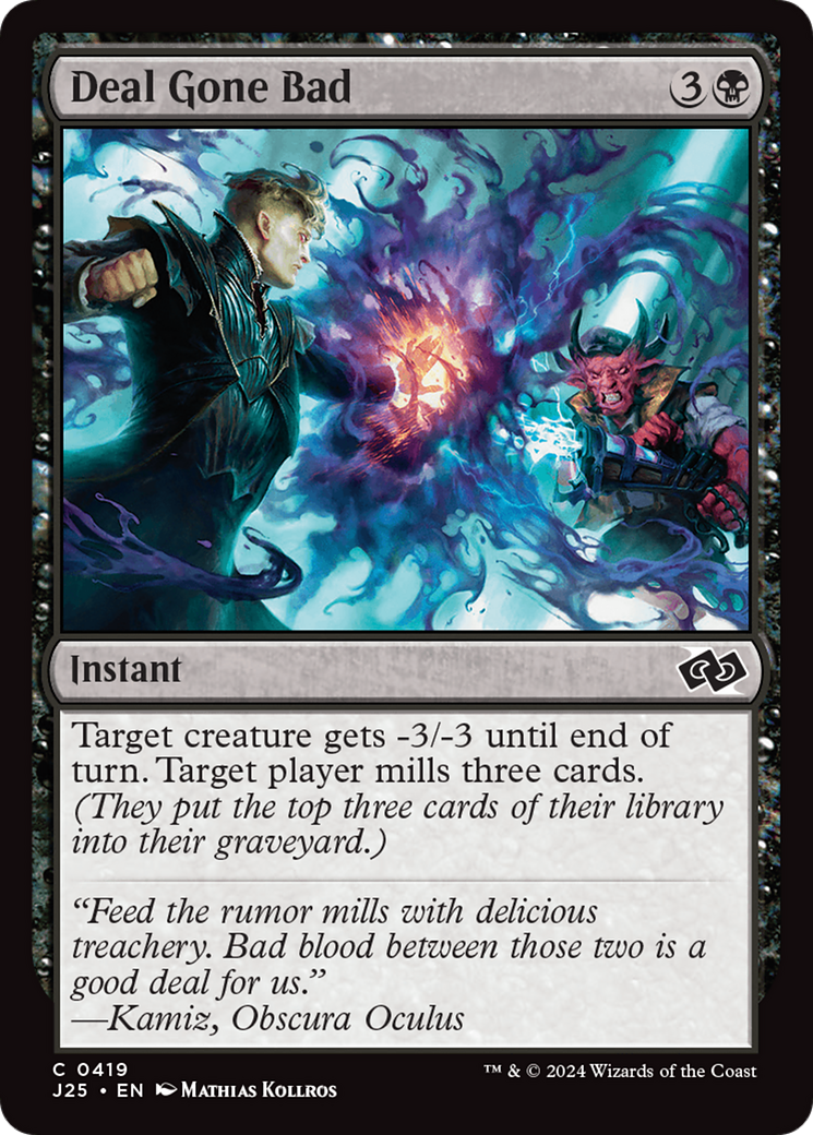 Deal Gone Bad (J25-419) [Foundations Jumpstart]