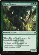 Kavu Climber (A25-175) [Masters 25]