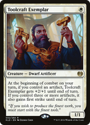 Toolcraft Exemplar (KLD-032) [Kaladesh]