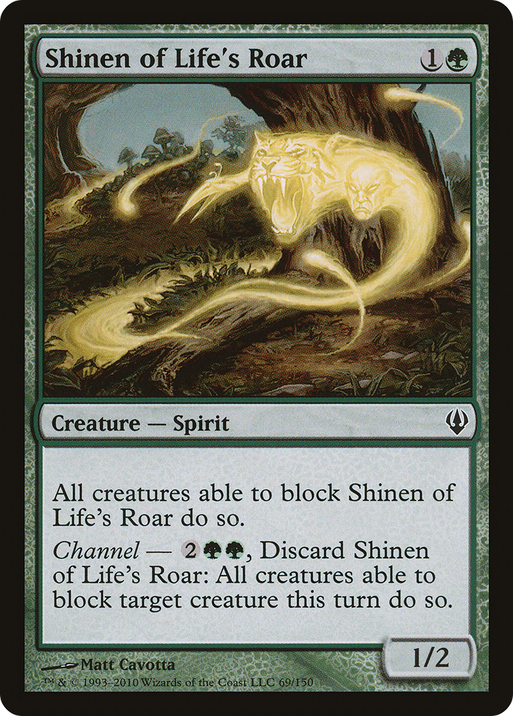 Shinen of Life's Roar (ARC-069) [Archenemy]