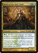 Vorel of the Hull Clade (DGM-115) [Dragon's Maze]
