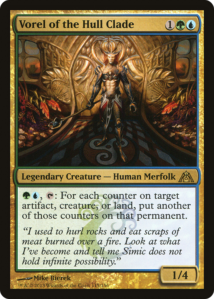 Vorel of the Hull Clade (DGM-115) [Dragon's Maze]