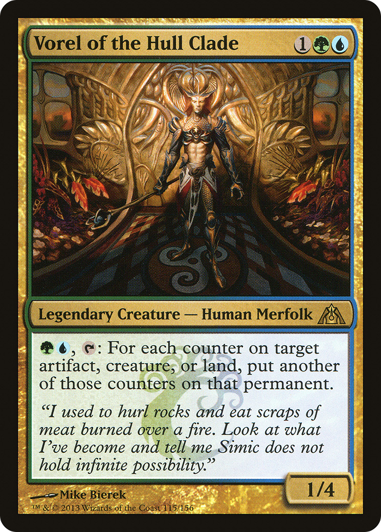 Vorel of the Hull Clade (DGM-115) [Dragon's Maze]