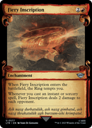 Fiery Inscription (LTR-577) [The Lord of the Rings: Tales of Middle-earth]: (Showcase)