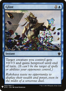 Glint (LIST-DTK-55) [The List]