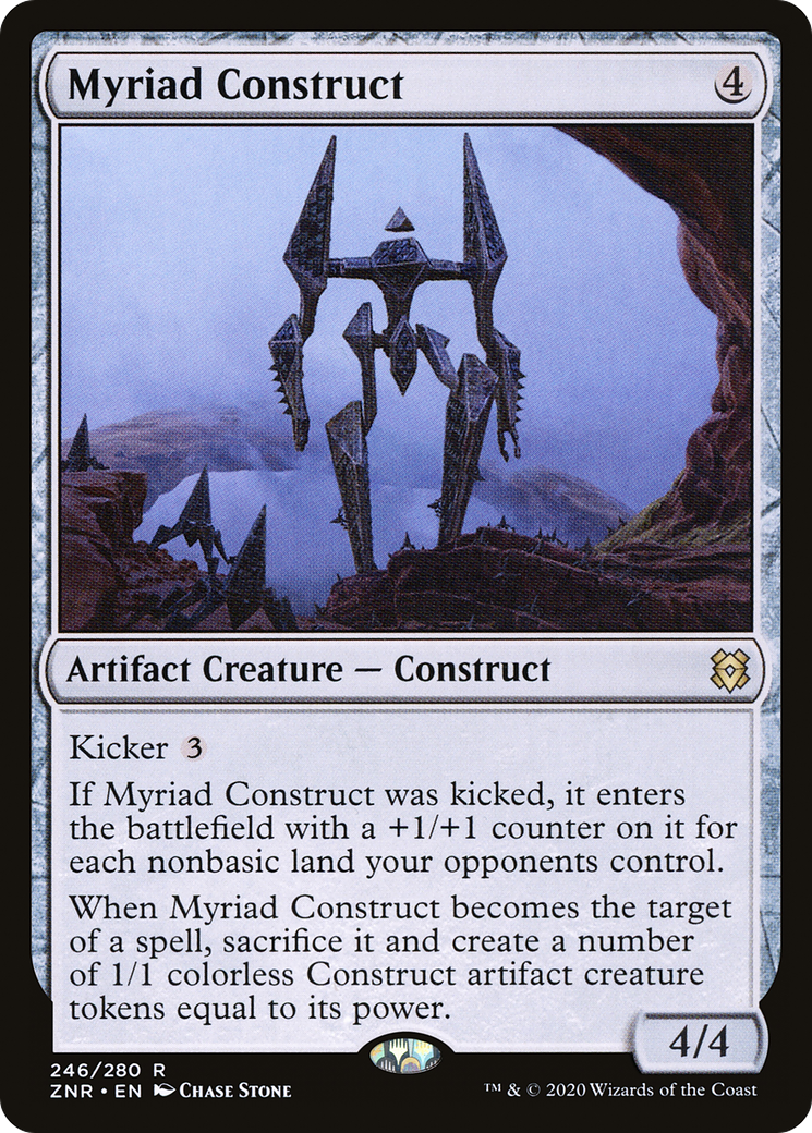 Myriad Construct (ZNR-246) [Zendikar Rising] Foil