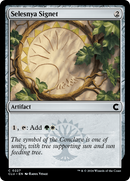 Selesnya Signet (CLU-227) [Ravnica: Clue Edition]