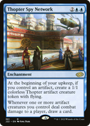 Thopter Spy Network (J22-361) [Jumpstart 2022]