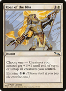 Roar of the Kha (MRD-018) [Mirrodin]